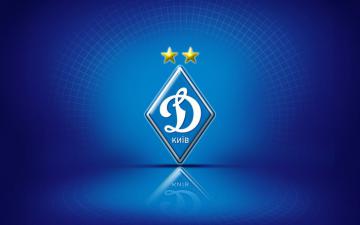 Киевское “Динамо” могут исключить из самого престижного футбольного турнира Европы (ВИДЕО)