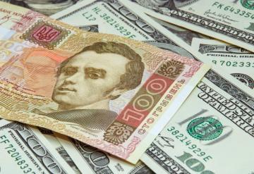 Нацбанк сократил объем покупки валюты на аукционах