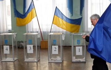ЦИК начала публиковать первые результаты выборов