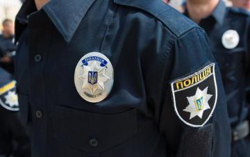 В Северодонецке начался набор в патрульную полицию