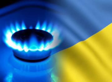 Украине больше не нужен российский газ