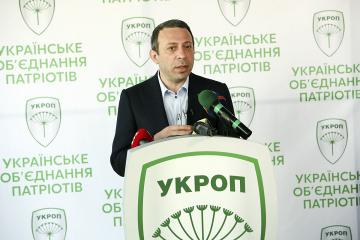 Правоохранительные органы заинтересовались кандидатом в мэры Киева