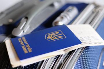 Еврокомиссары решат вопрос о безвизовом режиме для Украины