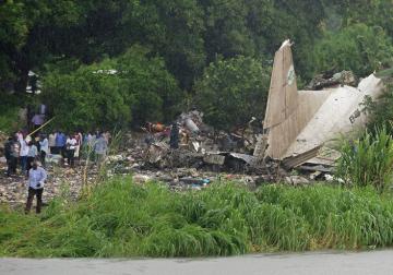 Авиакатастрофа самолета АН-12 с российским экипажем в Южном Судане (ФОТО)