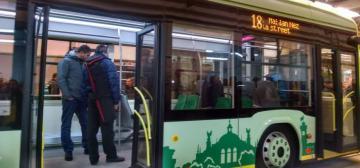 В Украине появился электробус собственного производства (ФОТО)