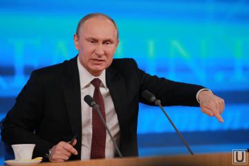 Путин обещает ответные меры на расширение ПРО США