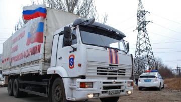 Новая колонна “гуманитарной помощи” из России направляется на Восток Украины