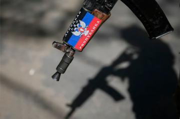 В Молдавии задержали боевиков «ДНР»