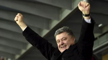 Президент Украины приедет во Львов поддержать сборную