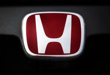 Honda представила новый Civic Coupe (ФОТО)