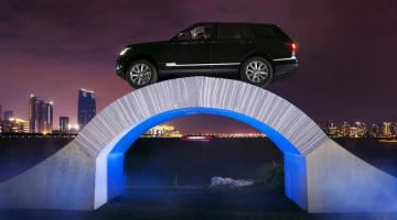 Range Rover устроил шоу в честь юбилея (ВИДЕО)