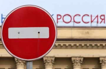 Reuters: санкции в отношении РФ могут продлить на шесть месяцев