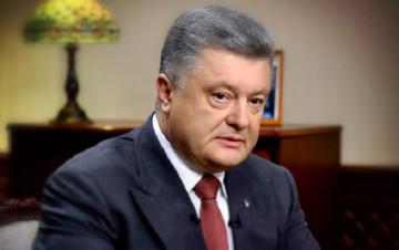 Депутат из партии премьер-министра Украины обратился с требованием к Порошенко