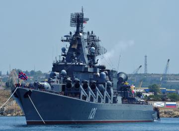 РФ направила к берегам Турции ракетный крейсер
