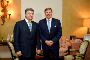 Президент Украины провел встречу с Королем Нидерландов