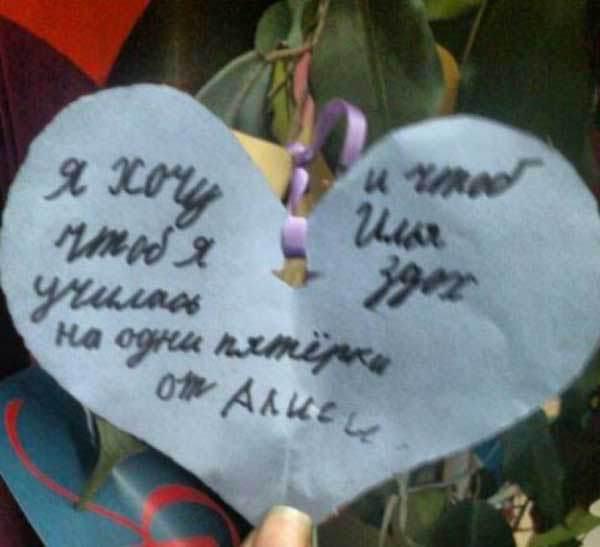 10 детских записок Деду Морозу, которые рассмешат вас до слез (ФОТО) 10 детских записок Деду Морозу, которые рассмешат вас до слез (ФОТО)