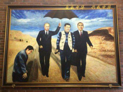 Портрет Путина с зонтиком развеселил пользователей сети (ФОТО)