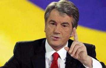 Ющенко советует равняться на Россию