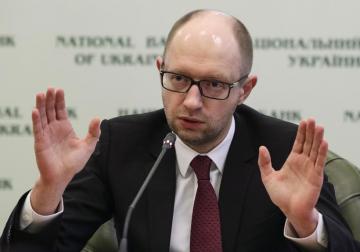 Яценюк рассказал, когда Кабмин утвердит проект госбюджета-2016