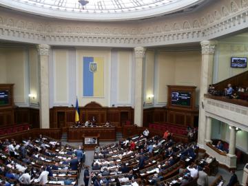ВР одобрила идею создания иновещательной телекомпании "Украина завтра"