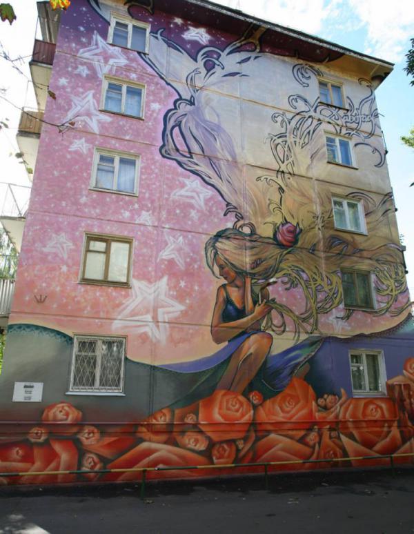 Подборка красивых граффити на стенах зданий (ФОТО)