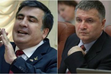 Аваков обнародовал видео конфликта с Саакашвили (ВИДЕО)