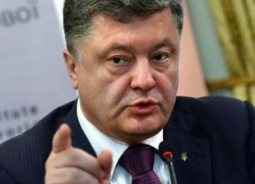 Порошенко рассказал, на что готова пойти Украина ради свободы 