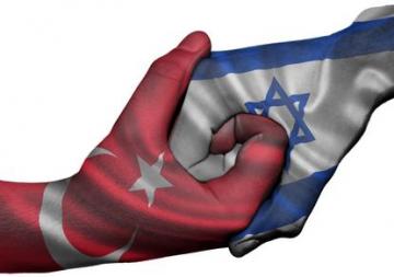 Израиль с Турцией положили конец пятилетнему кризису в отношениях