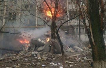 В России взорвался жилой дом (ВИДЕО)