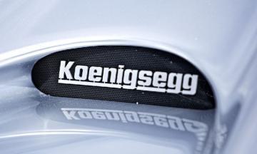 Koenigsegg One, или как купить гиперкар за шесть миллионов долларов (ФОТО)