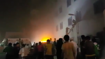 В Саудовской Аравии при пожаре в больнице погибли 30 человек