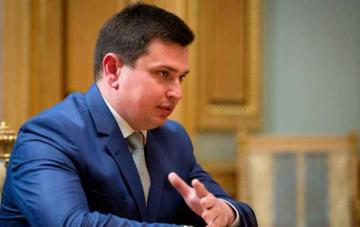 НАБУ допросит Мартыненко и Саакашвили по делу ОПЗ