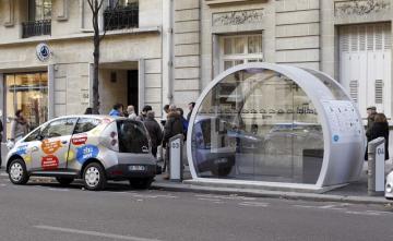В Италии появится служба аренды электромобилей