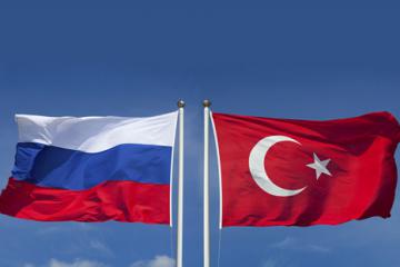 Россия вводит специальные экономические меры против Турции