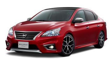 Компания Nissan покажет усовершенствованные X-Trail, Sentra и Juke (ФОТО)
