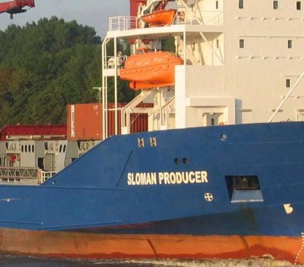 Названия кораблей, которые не способствуют улучшению репутации моряков (ФОТО) Названия кораблей, которые не способствуют улучшению репутации моряков (ФОТО)