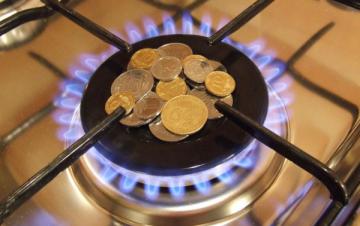 Эксперт рассказал, сколько будет стоить российский газ в 2016 году