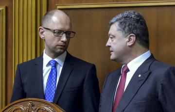 Сейчас Киев должен выполнить три главных задания, - дипломат США 