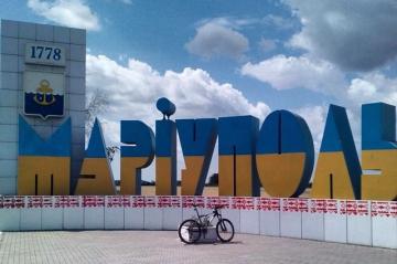 Власти Мариуполя отблагодарили украинских военных за службу