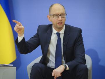 Яценюк посоветовал украинцам не платить за отопление