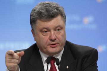Петр Порошенко: "Мы можем обойтись без российского газа"