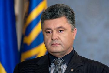 Петр Порошенко: "РФ объявила Украине продовольственную войну"