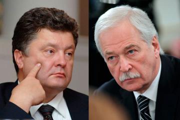 Депутаты обвинили Порошенко в сговоре с Россией