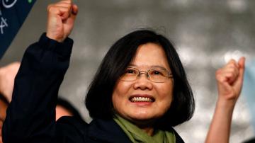 Новым президентом Тайваня стала представитель оппозиции