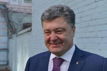 Президент Украины ввел персональные санкции в отношении РФ