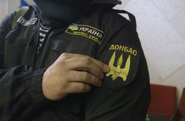 Военная прокуратура взялась за бывшего командира батальона “Донбасс”