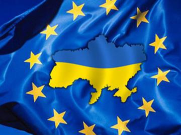 Больше половины украинцев хотят видеть страну в Евросоюзе, - соцопрос