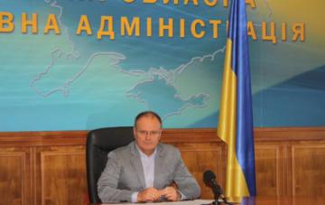 Громкая отставка: руководитель Киевской областной администрации уходит с должности