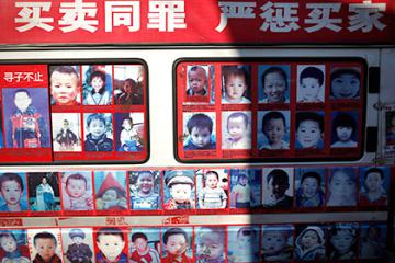 Китайца казнили за торговлю младенцами