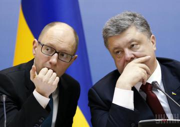 Три варианта. Как будет развиваться политическая ситуация в Украине в ближайшие месяцы